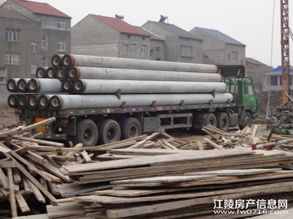 �������⻪��2014��12�µ���Ŀ�����չ(һ)