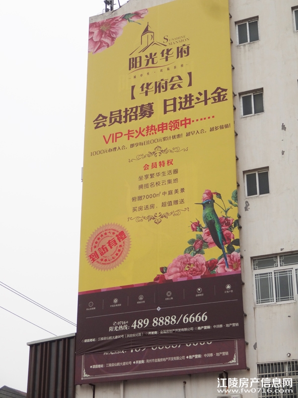 �������⻪��2014��12�µ���Ŀ�����չ(һ)