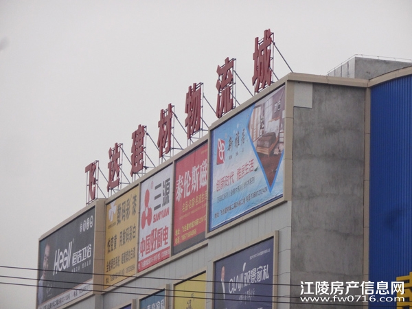 ����ɴｨ��������