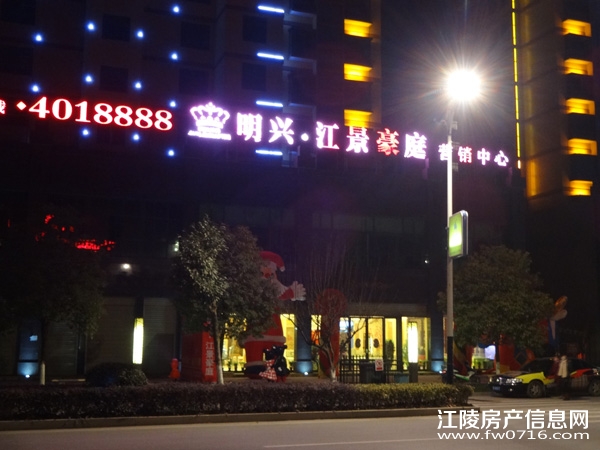 �������˽�����ͥ¥��