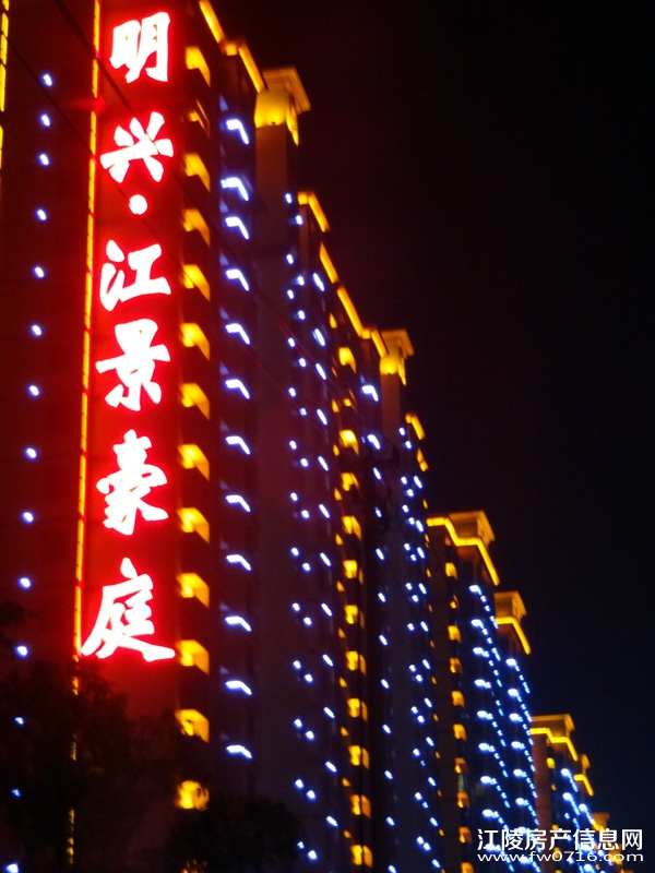 �������˽�����ͥ¥��