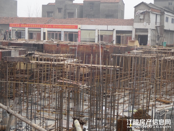 �����ؽ�۹���С��