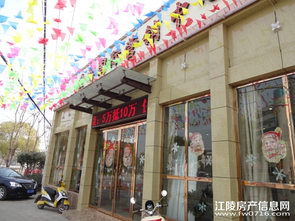 �����۹���С��