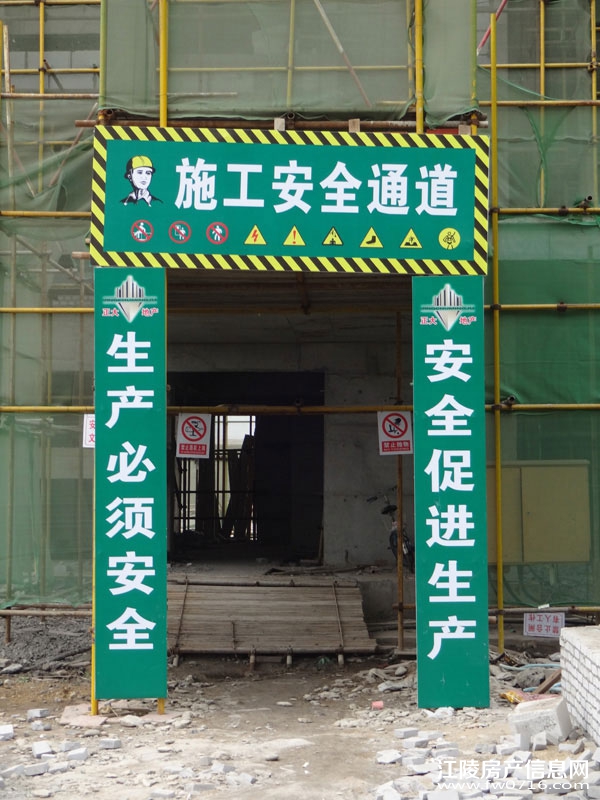 ���꾣������¥��