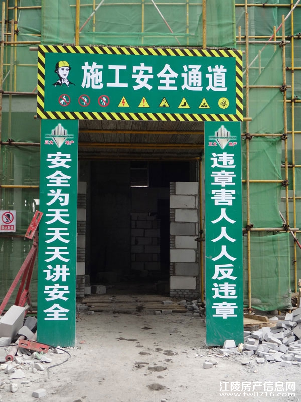 ���꾣������¥��