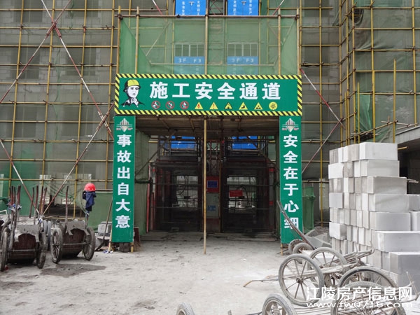 ���꾣������¥��