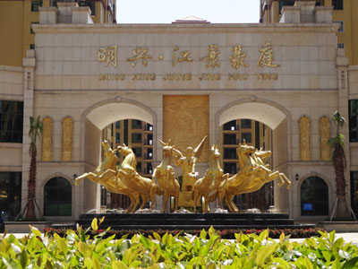 ���������˽�����ͥ���������Լ���������ļ�