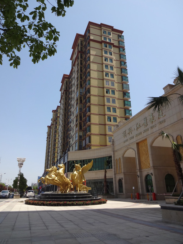 ���������˽�����ͥ