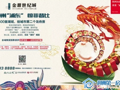 ����Դ���ͳǡ�300Ķ��������еڶ�����������ȫ���ؽ���ļ����