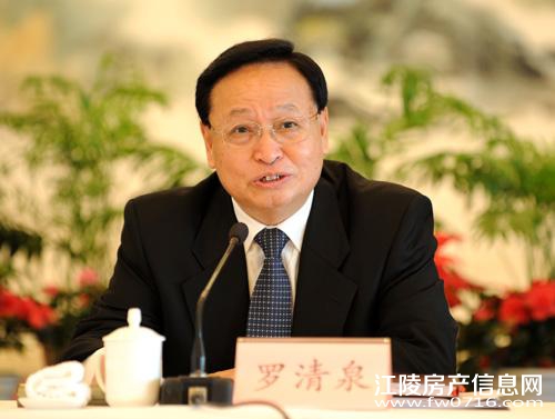 ����ʡί�������Ȫ