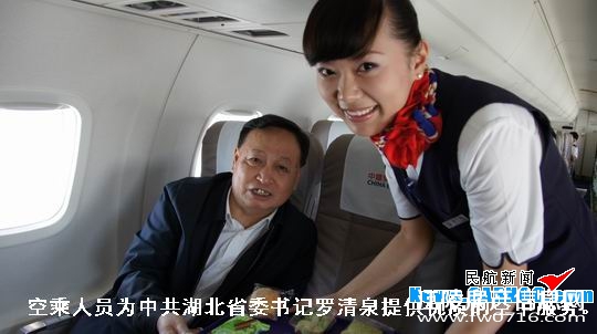 ����ʡί�������Ȫ