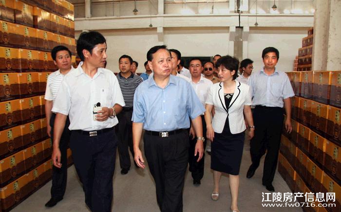 ����ʡί�������Ȫ