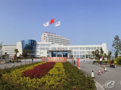 ��������������ҽԺ���