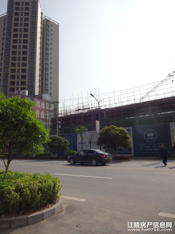 �����ؽ�۹���