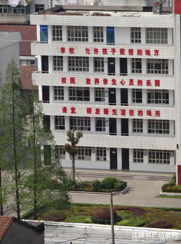 �����غ�Ѩ���Ĵ��г�