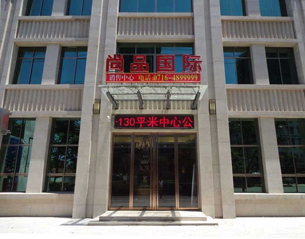 ������Ʒ����