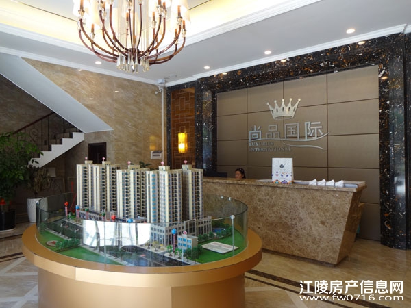 ���ݽ����Ѩ��Ʒ����