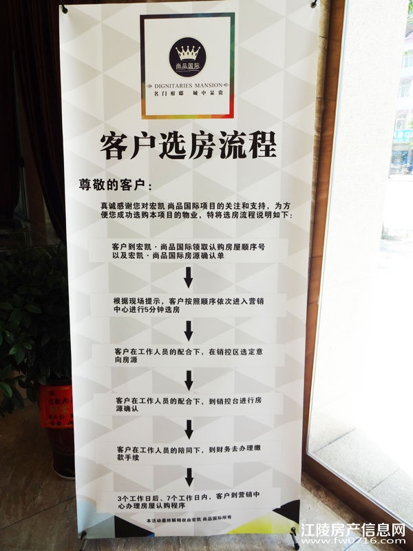 ���ݽ����Ѩ��Ʒ����