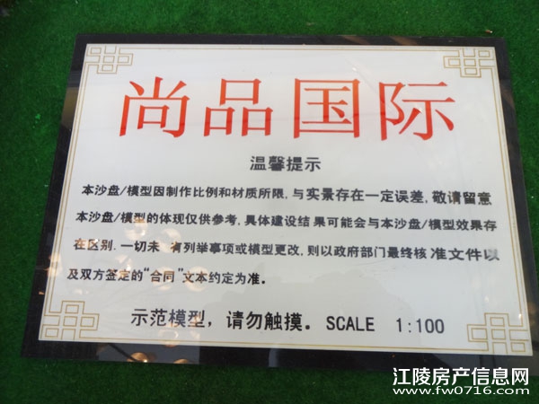 �����غ�Ѩ��Ʒ����