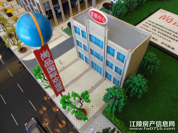 �����غ�Ѩ��Ʒ����