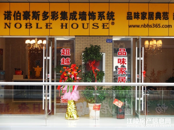 ����ŵ����˹��ʼ���ǽ��ϵͳ