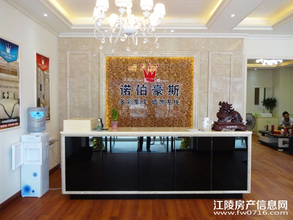 ����ŵ����˹��ʼ���ǽ��ϵͳ