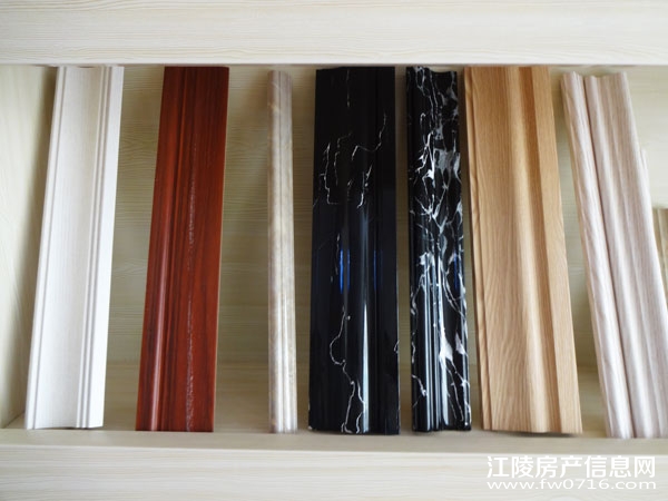 ����ŵ����˹��ʼ���ǽ��ϵͳ