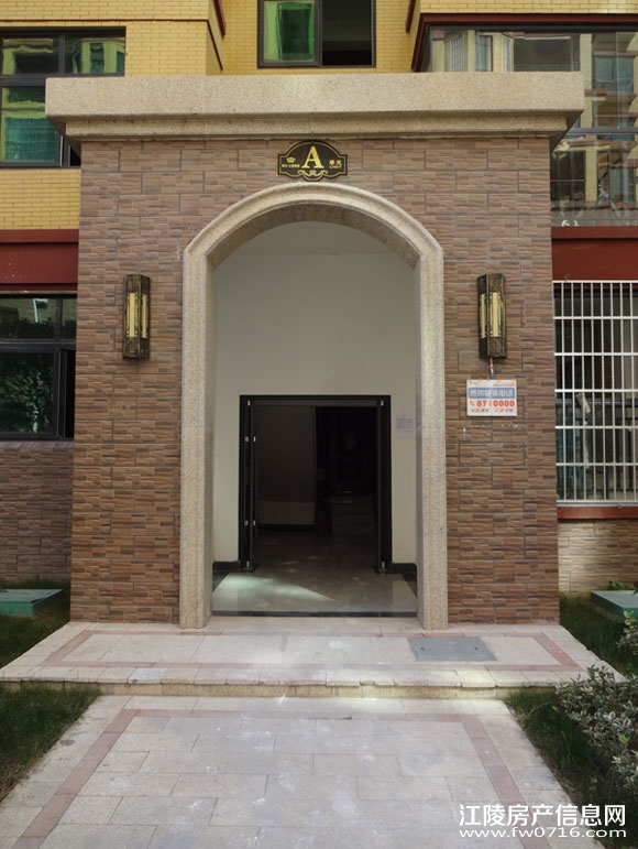 ���꽭����ͥ