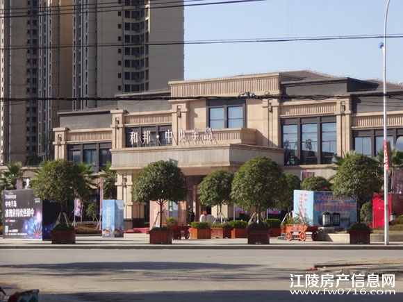 �����غͰ�����뵺