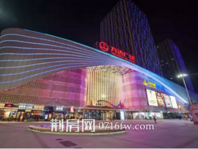 �������㳡��δ������ ����Ҫ����ҵ ���̲���Ӳ����