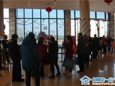 ���ݡ���Դ���ͳǡ��������� Ϊҵ������ʥ��Party