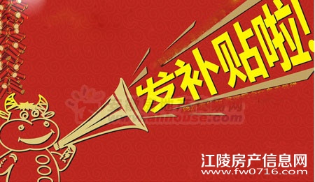 �������򷿲���10000Ԫ����