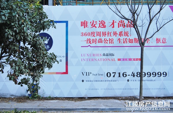 ������������Ʒ����