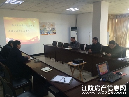 ������ס���ֵ�ί����ź���