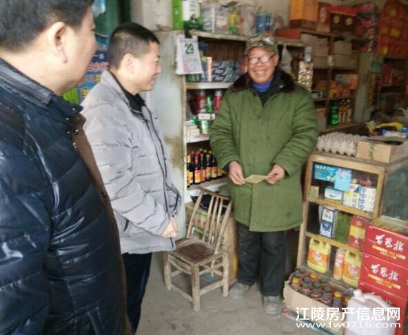 ������ס���ֵ�ί����ź���