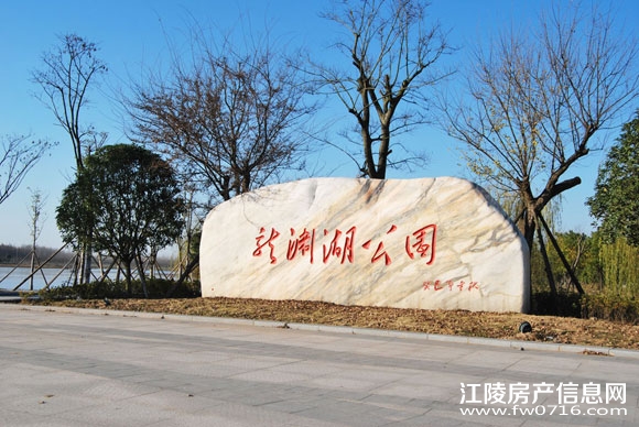 �����������Ǳ�������Ԩ��ʪ�ع�԰