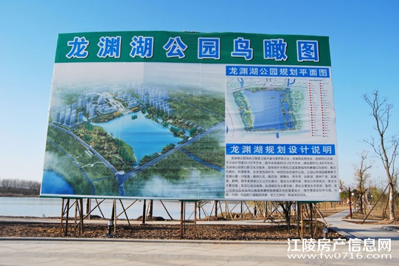 �����������Ǳ�������Ԩ��ʪ�ع�԰