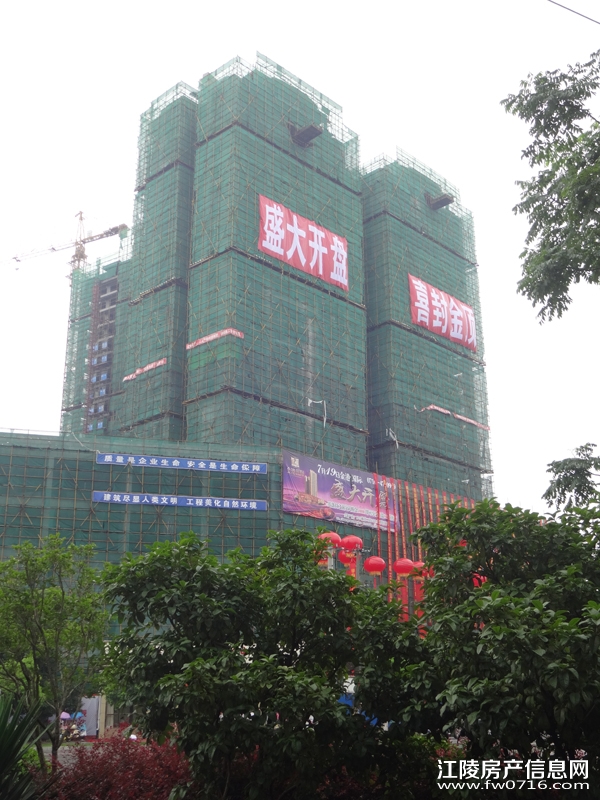 ���ݽ����ؽ�۹���