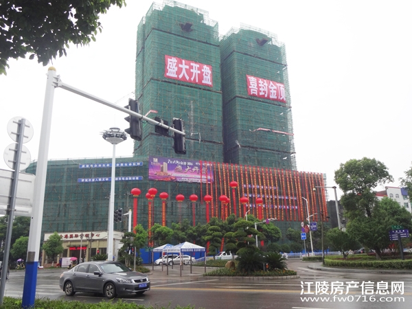 ���ݽ����ؽ�۹���