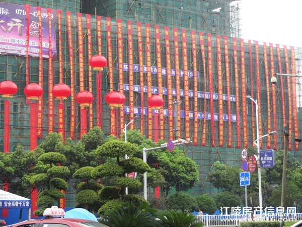 ���ݽ����ؽ�۹���