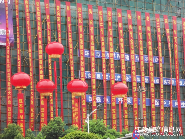 ���ݽ����ؽ�۹���