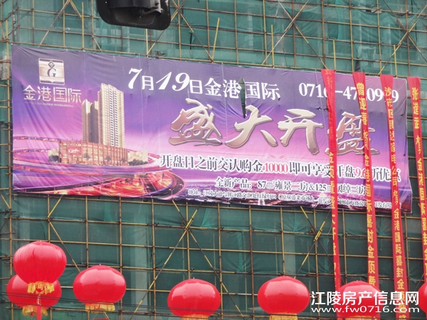 ���ݽ����ؽ�۹���