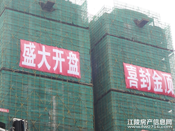 ���ݽ����ؽ�۹���