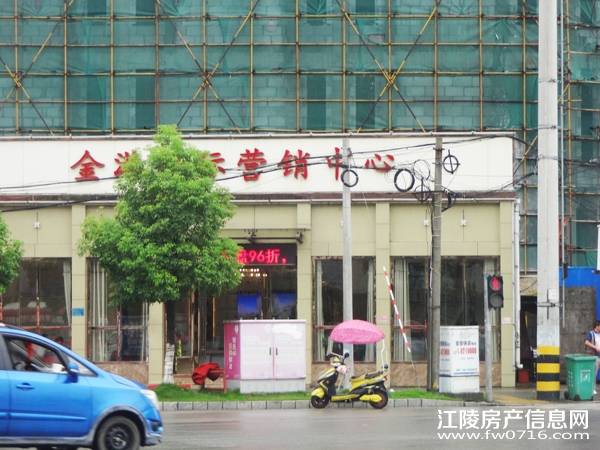 ���ݽ����ؽ�۹���