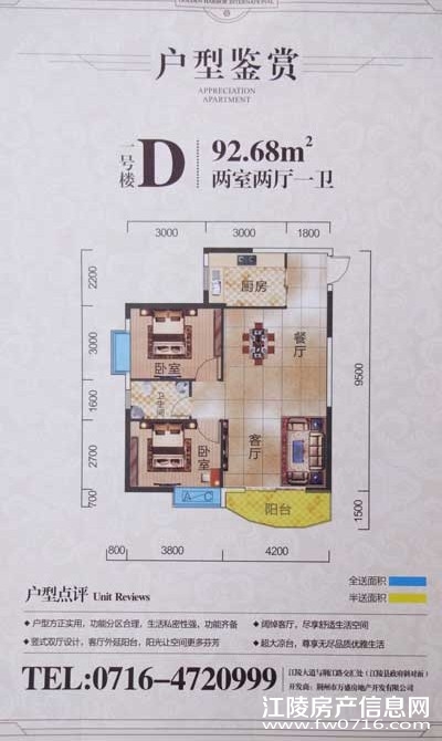 �������һ����ҵ��