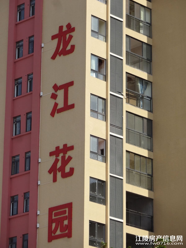 �����Ѩ������԰