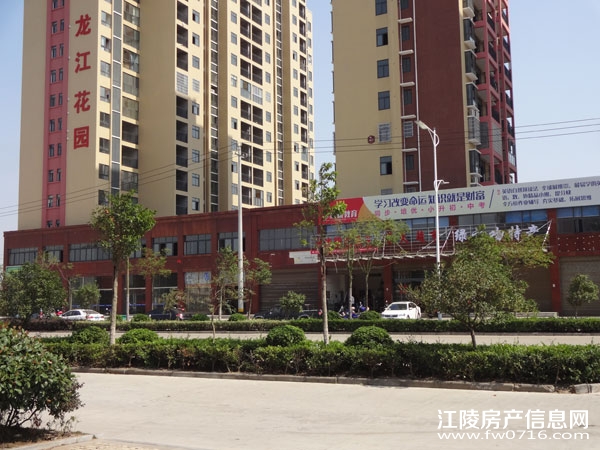 �����Ѩ������԰