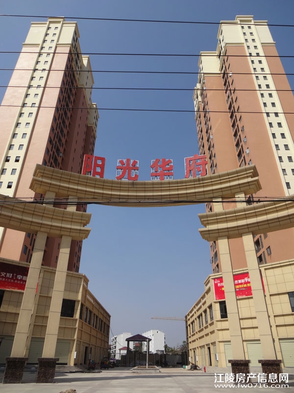 �����Ѩ���⻪��¥��