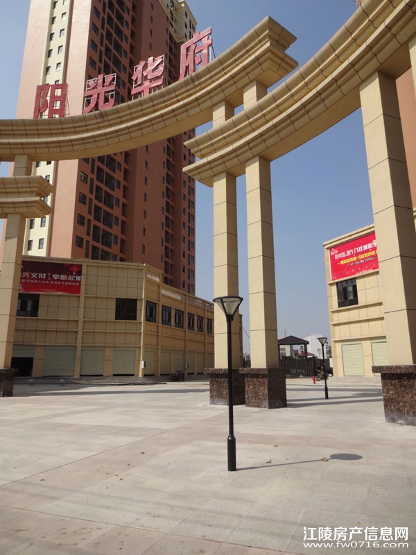 �����Ѩ���⻪��¥��