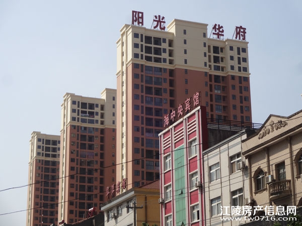 �����Ѩ���⻪��¥��